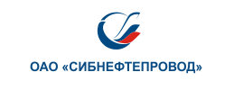 ОАО «Сибнефтепровод»